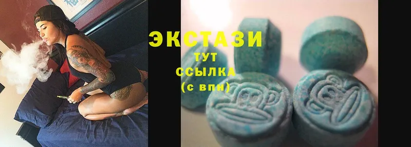 закладка  Ангарск  Ecstasy DUBAI 