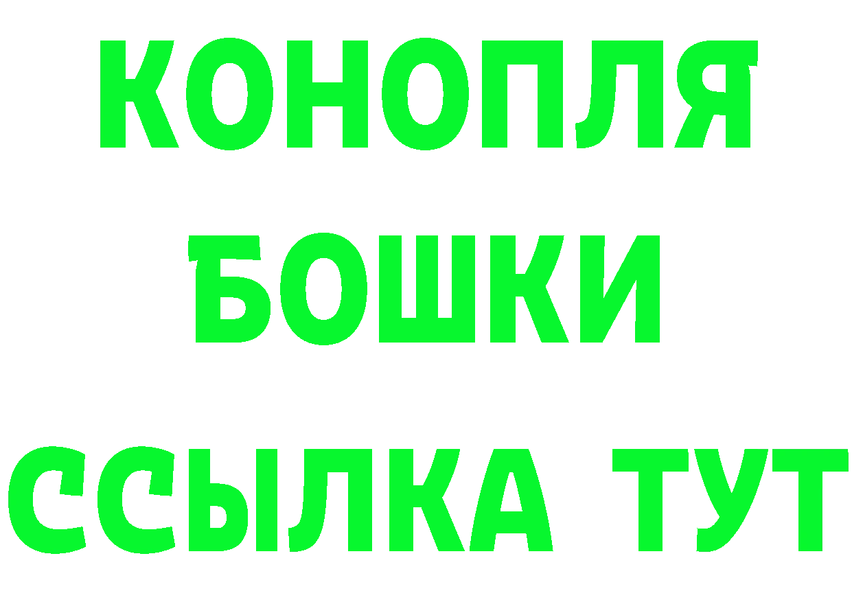 A-PVP СК КРИС зеркало площадка kraken Ангарск